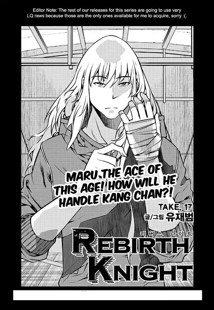 Rebirth Knight Chapter 17 2